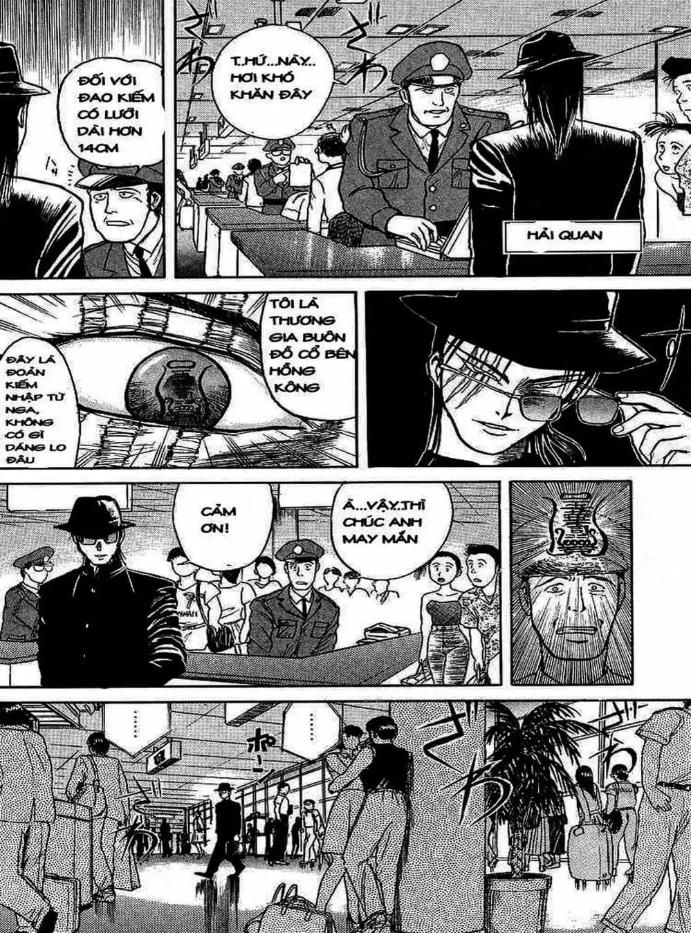 Truyện Tranh Cậu Bé Thần Giáo - Ushio And Tora trang 5