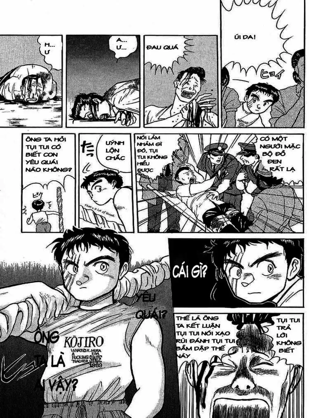 Truyện Tranh Cậu Bé Thần Giáo - Ushio And Tora trang 5