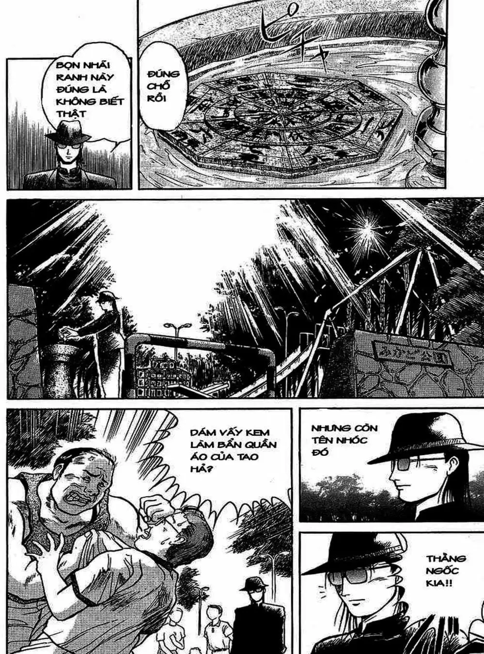 Truyện Tranh Cậu Bé Thần Giáo - Ushio And Tora trang 5