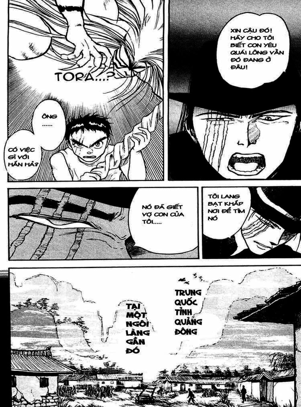 Truyện Tranh Cậu Bé Thần Giáo - Ushio And Tora trang 5