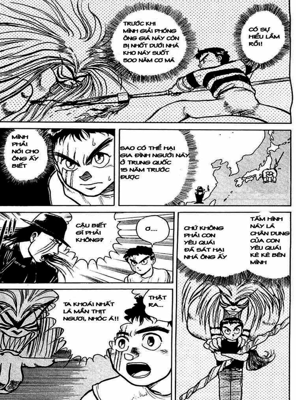 Truyện Tranh Cậu Bé Thần Giáo - Ushio And Tora trang 5