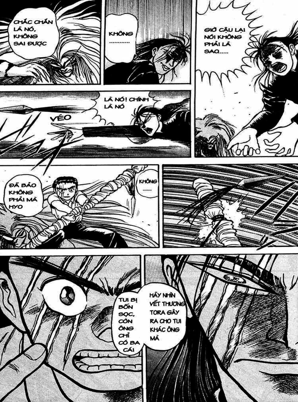 Truyện Tranh Cậu Bé Thần Giáo - Ushio And Tora trang 5