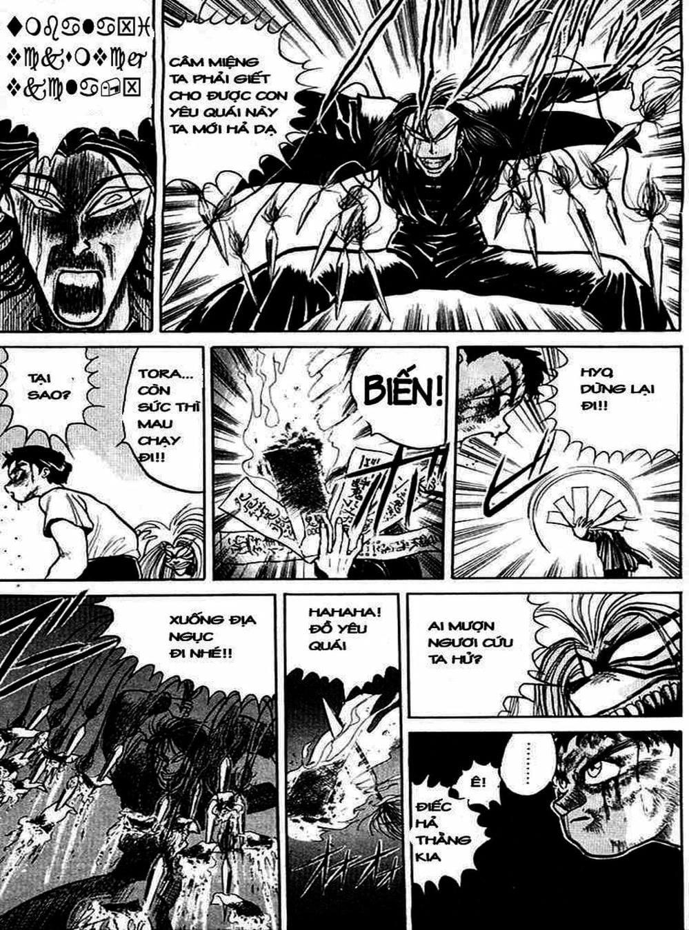 Truyện Tranh Cậu Bé Thần Giáo - Ushio And Tora trang 5