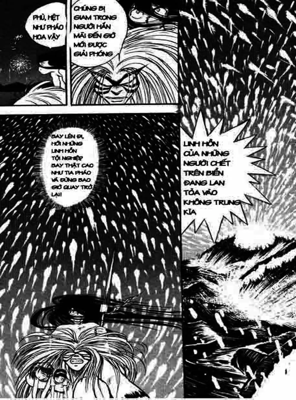 Truyện Tranh Cậu Bé Thần Giáo - Ushio And Tora trang 5