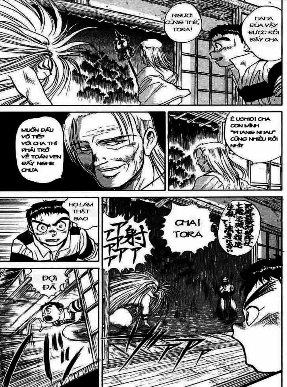 Truyện Tranh Cậu Bé Thần Giáo - Ushio And Tora trang 5