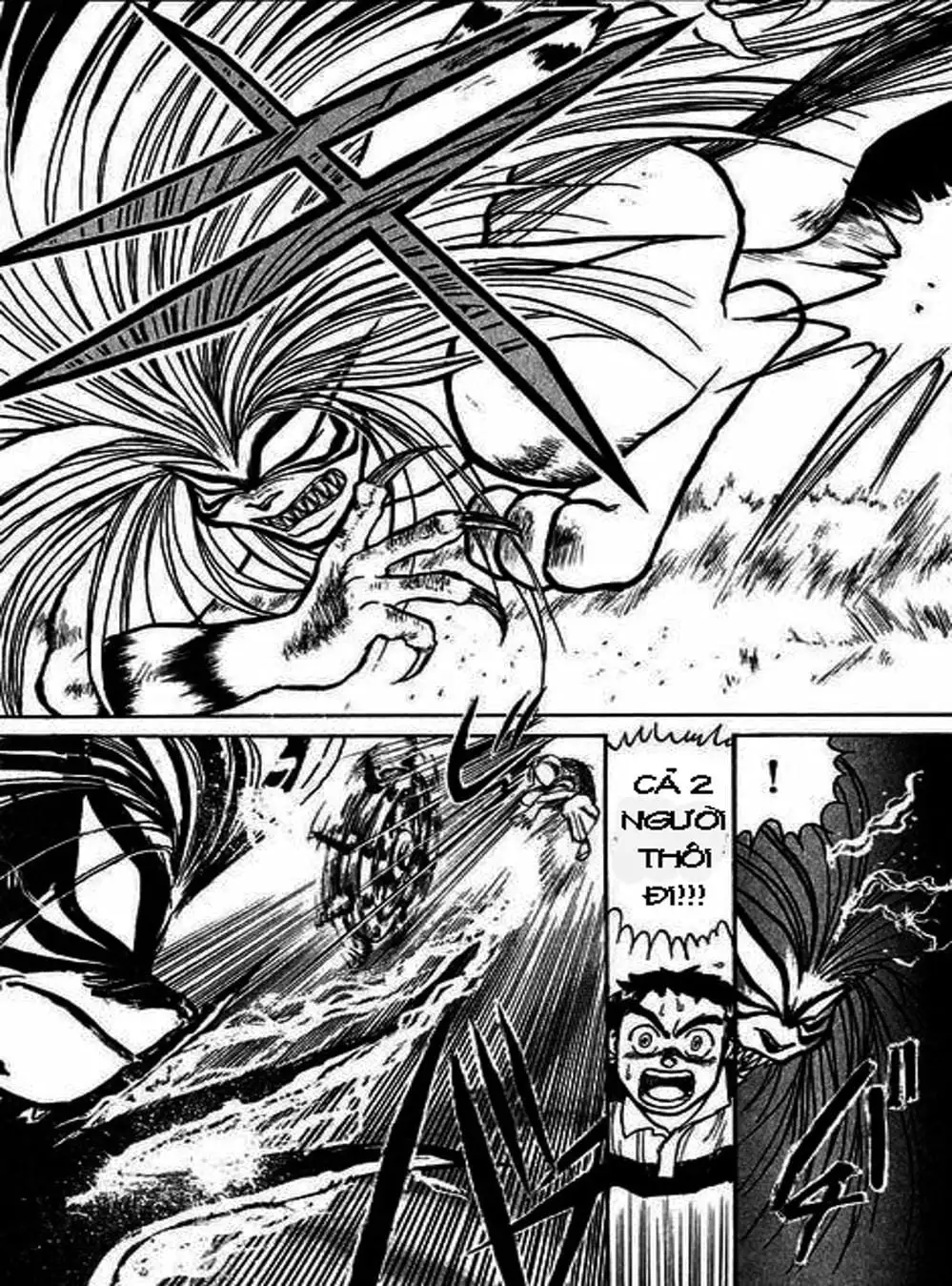 Truyện Tranh Cậu Bé Thần Giáo - Ushio And Tora trang 5