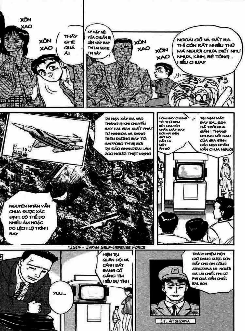 Truyện Tranh Cậu Bé Thần Giáo - Ushio And Tora trang 5