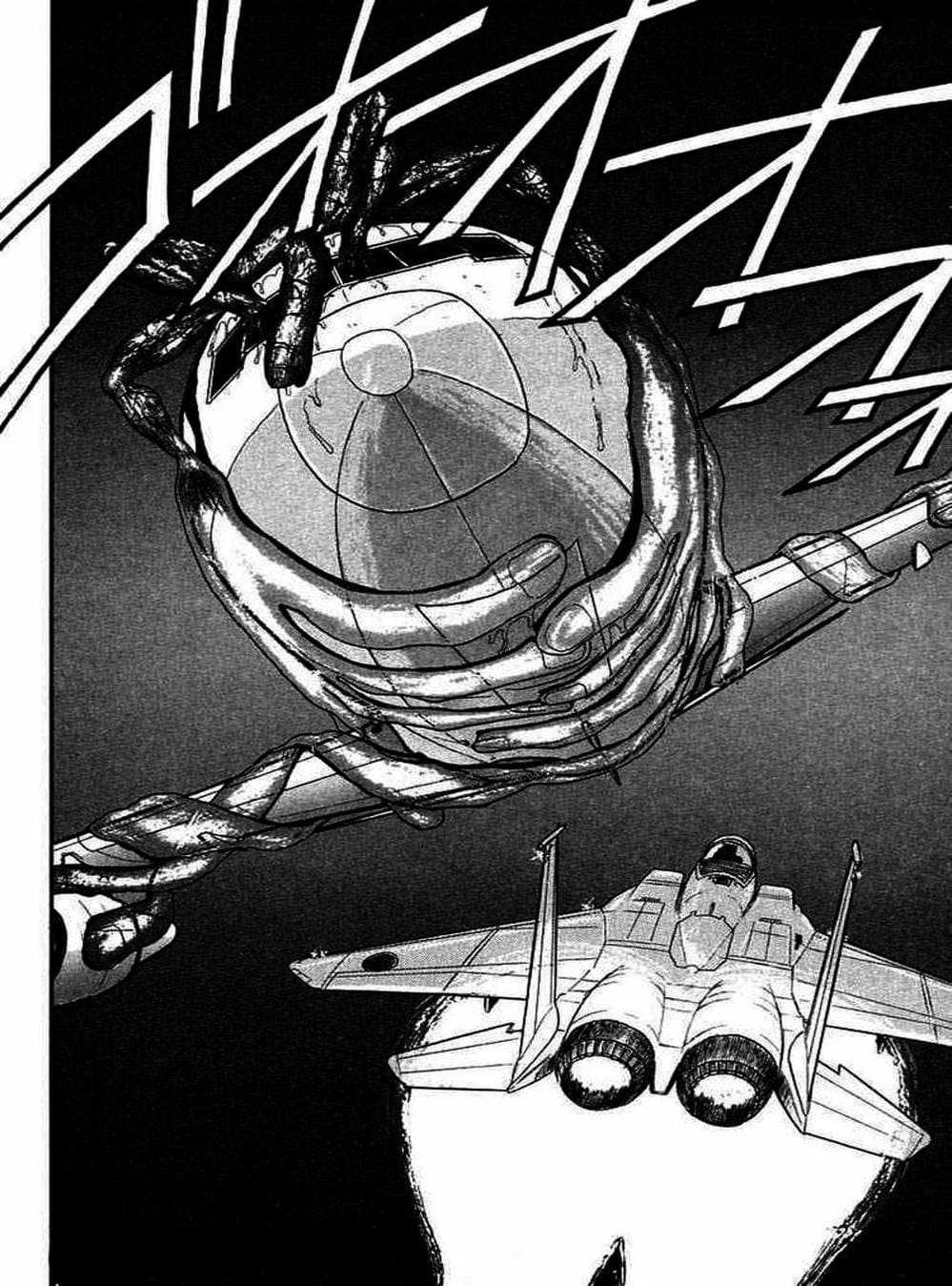 Truyện Tranh Cậu Bé Thần Giáo - Ushio And Tora trang 5