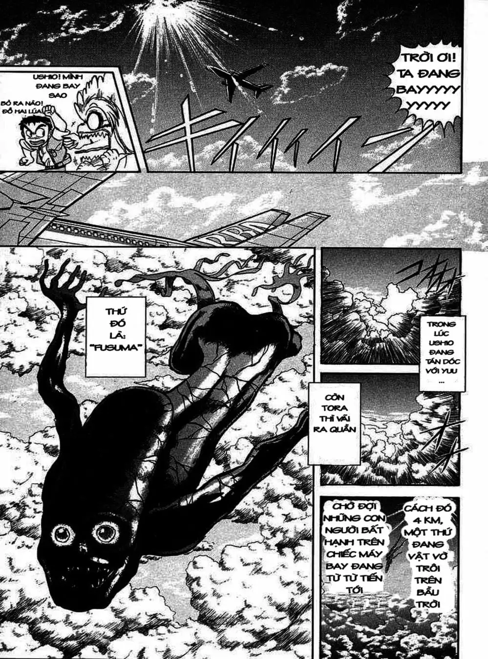 Truyện Tranh Cậu Bé Thần Giáo - Ushio And Tora trang 5