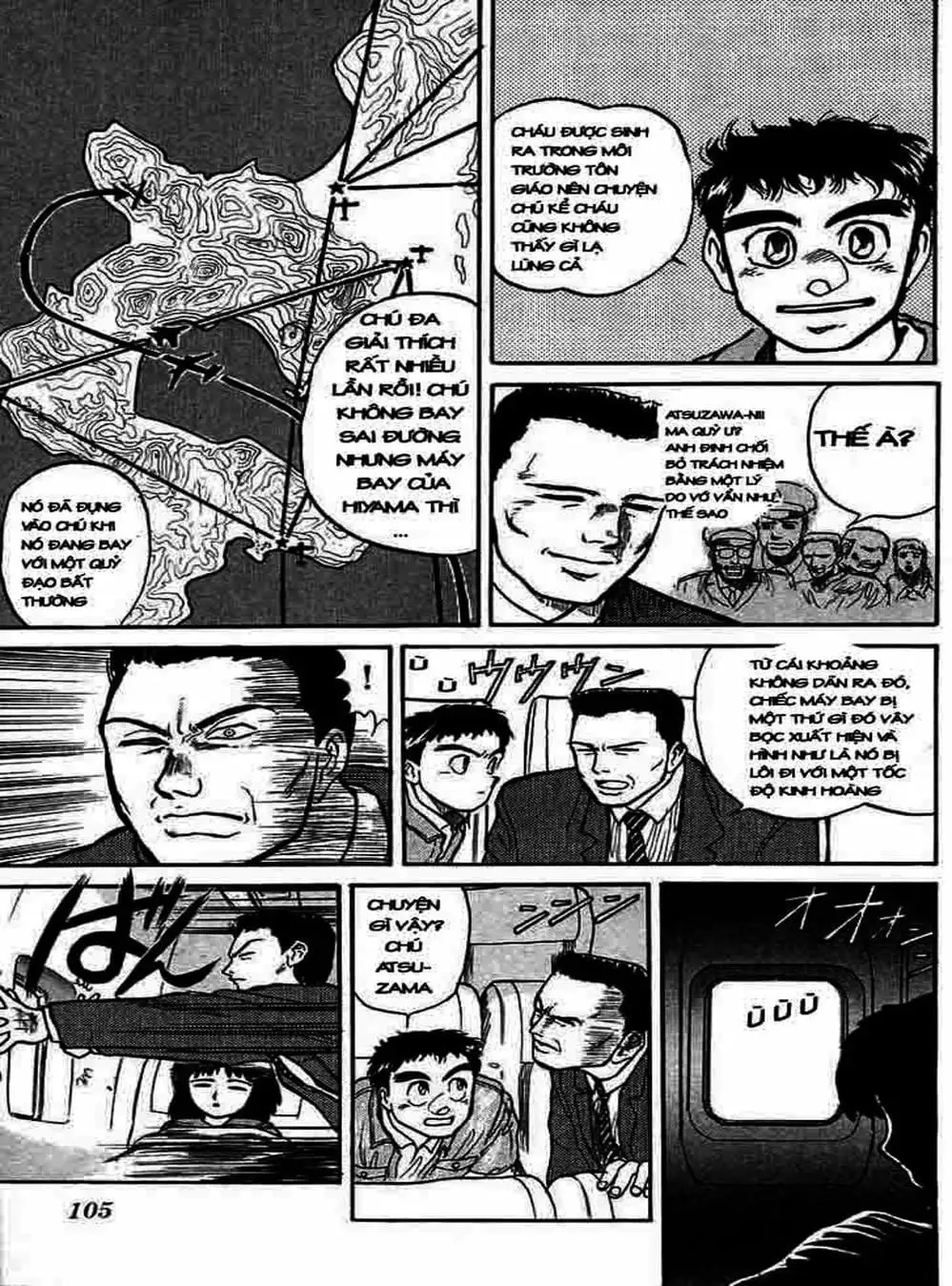 Truyện Tranh Cậu Bé Thần Giáo - Ushio And Tora trang 5