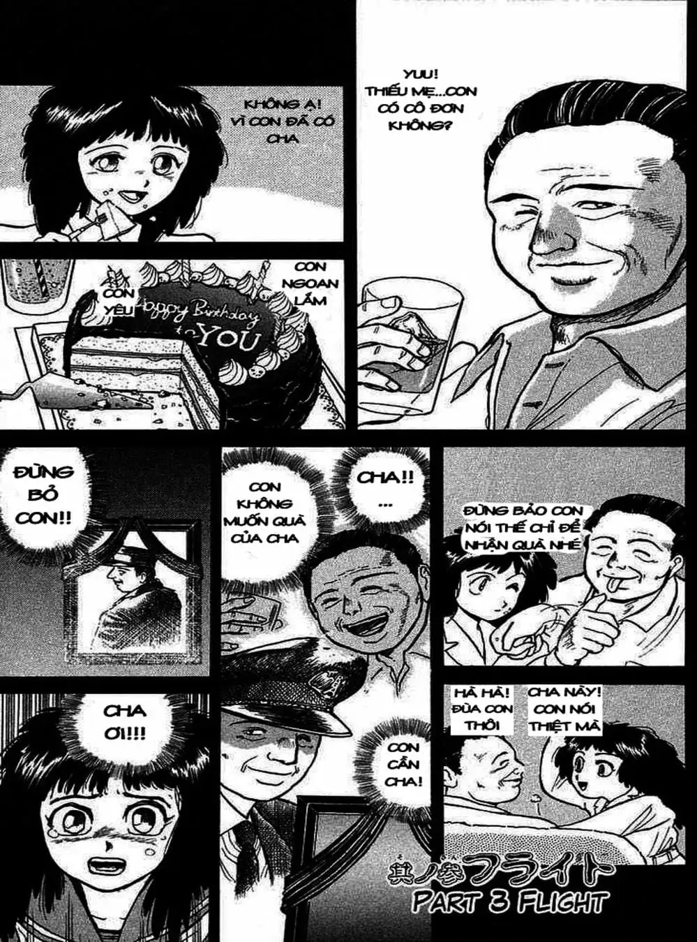 Truyện Tranh Cậu Bé Thần Giáo - Ushio And Tora trang 5