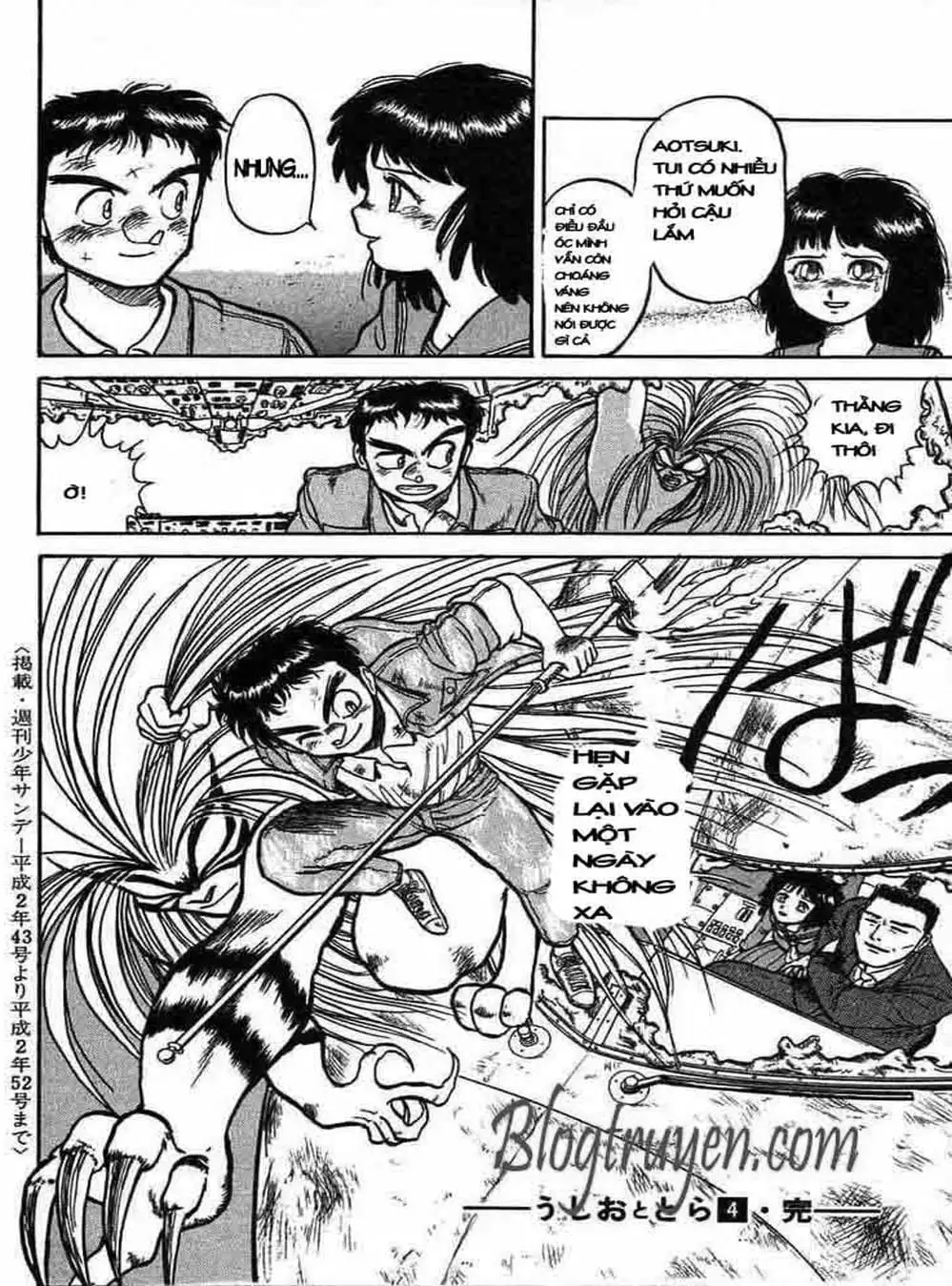 Truyện Tranh Cậu Bé Thần Giáo - Ushio And Tora trang 5