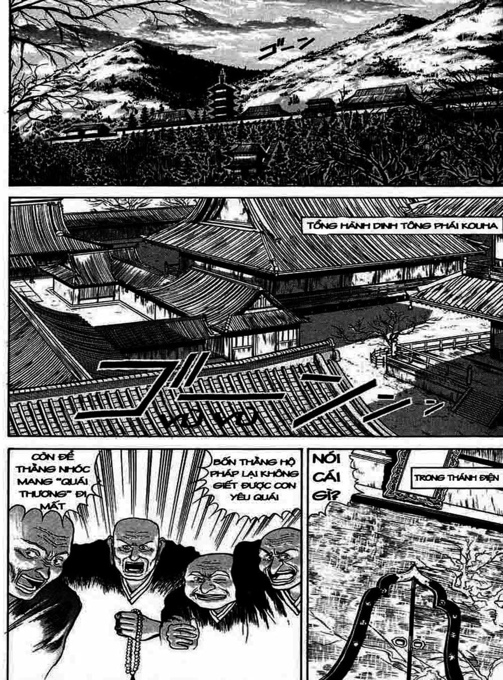 Truyện Tranh Cậu Bé Thần Giáo - Ushio And Tora trang 5