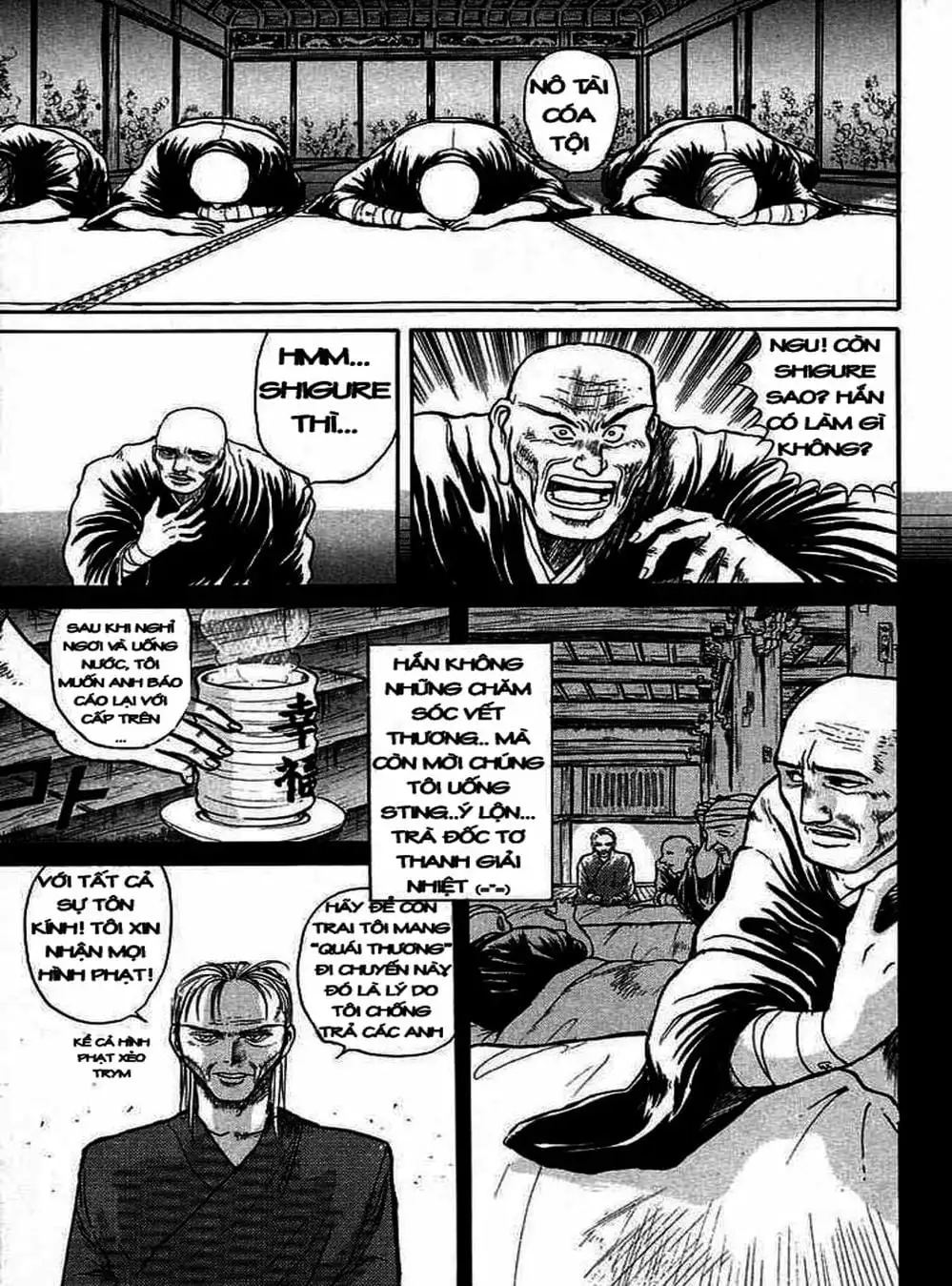 Truyện Tranh Cậu Bé Thần Giáo - Ushio And Tora trang 5