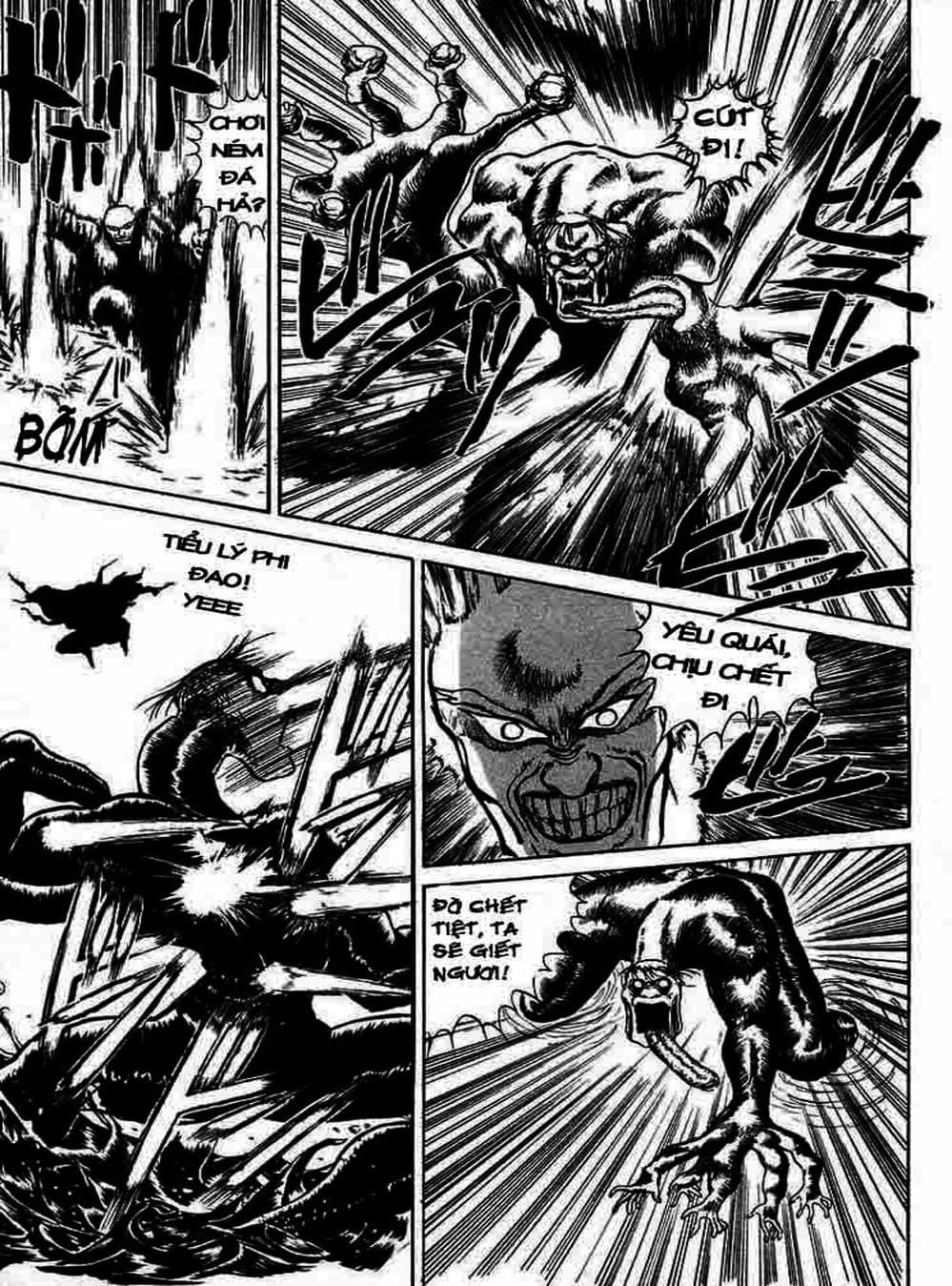 Truyện Tranh Cậu Bé Thần Giáo - Ushio And Tora trang 5