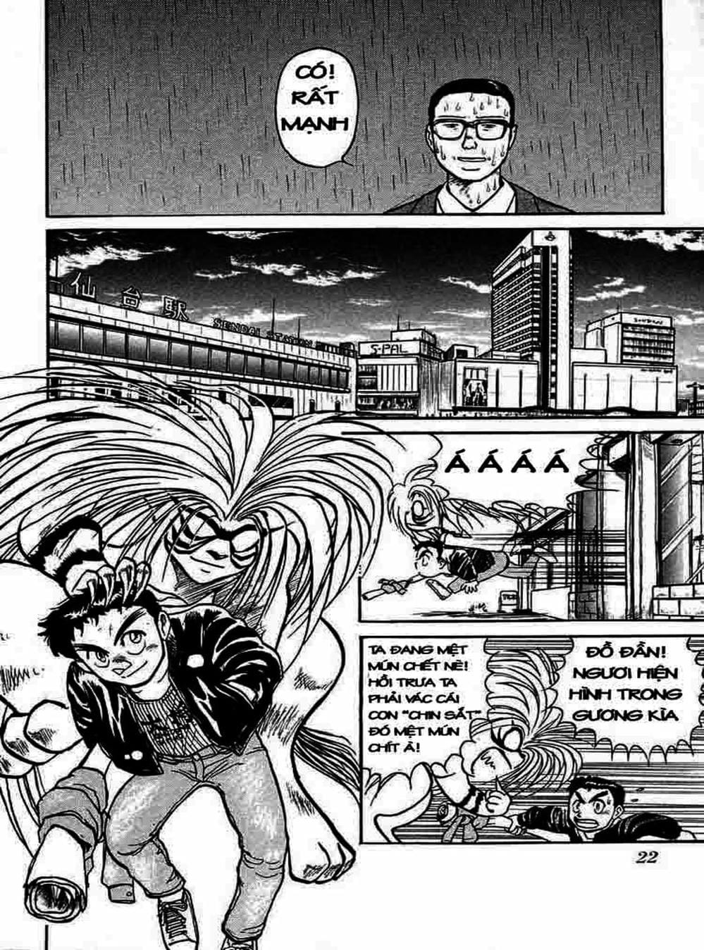 Truyện Tranh Cậu Bé Thần Giáo - Ushio And Tora trang 5