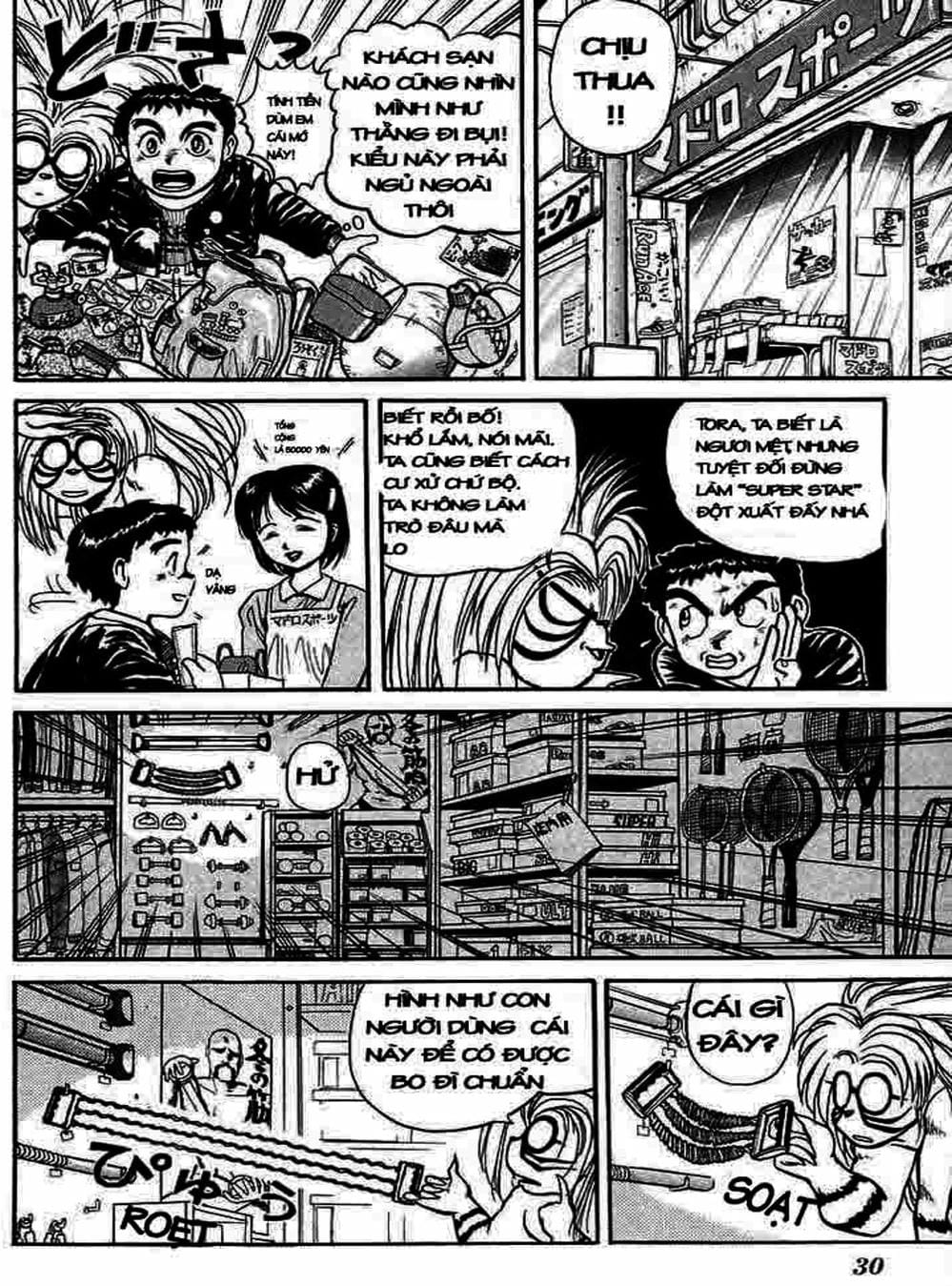 Truyện Tranh Cậu Bé Thần Giáo - Ushio And Tora trang 5