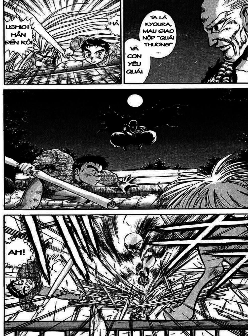 Truyện Tranh Cậu Bé Thần Giáo - Ushio And Tora trang 5