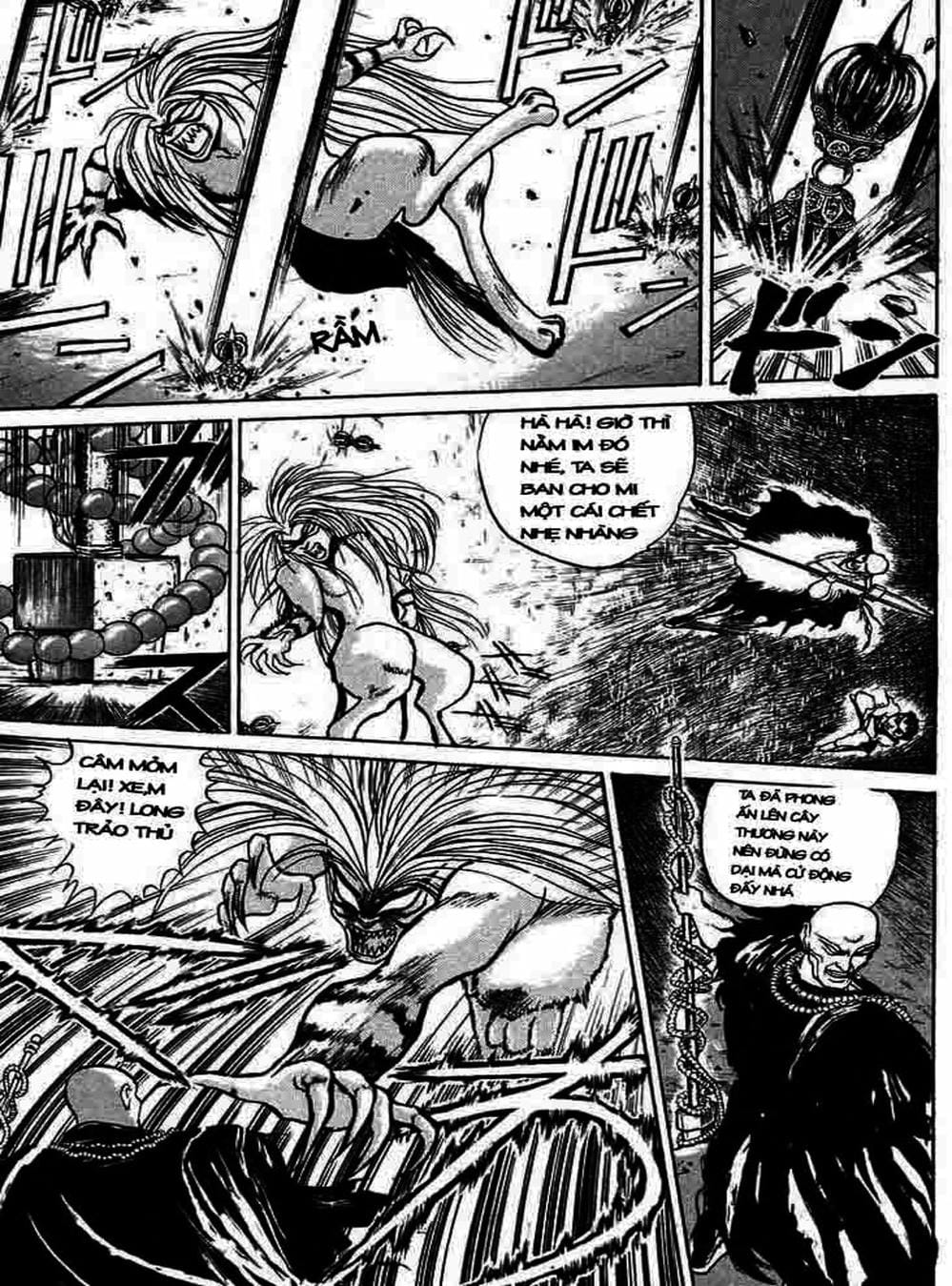 Truyện Tranh Cậu Bé Thần Giáo - Ushio And Tora trang 5
