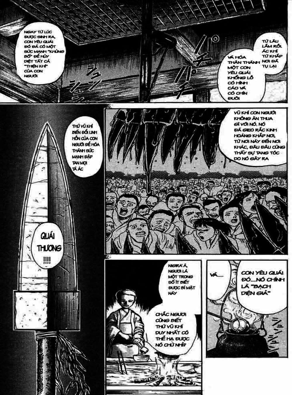 Truyện Tranh Cậu Bé Thần Giáo - Ushio And Tora trang 5