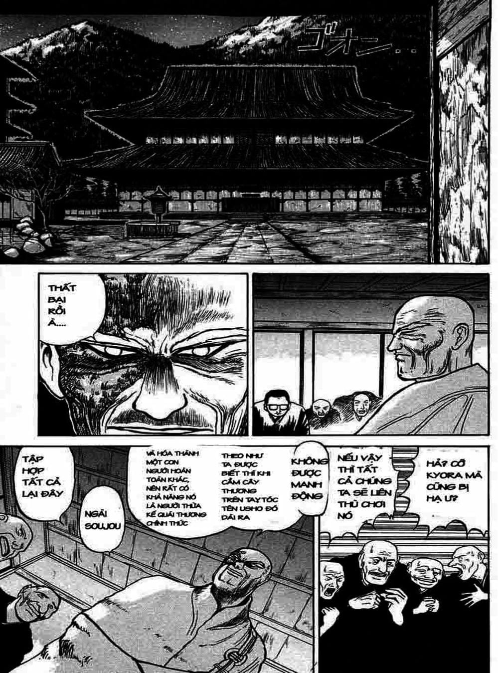 Truyện Tranh Cậu Bé Thần Giáo - Ushio And Tora trang 5