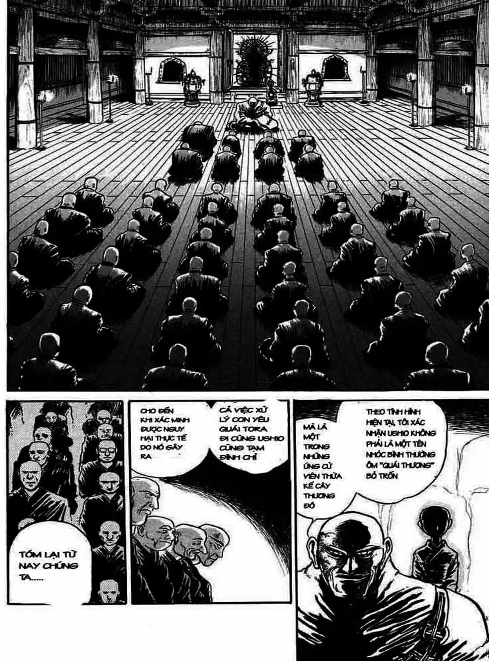 Truyện Tranh Cậu Bé Thần Giáo - Ushio And Tora trang 5