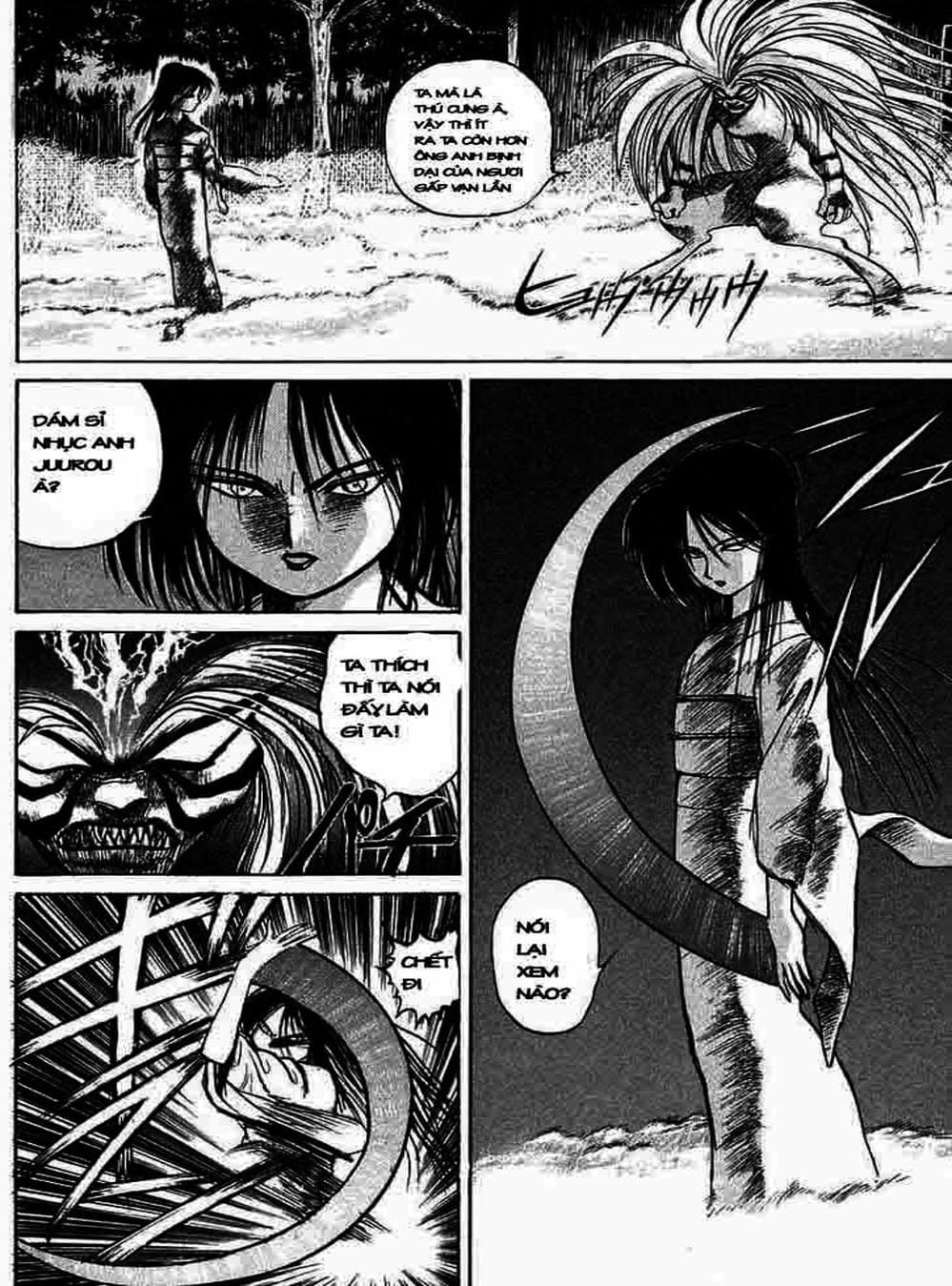 Truyện Tranh Cậu Bé Thần Giáo - Ushio And Tora trang 5