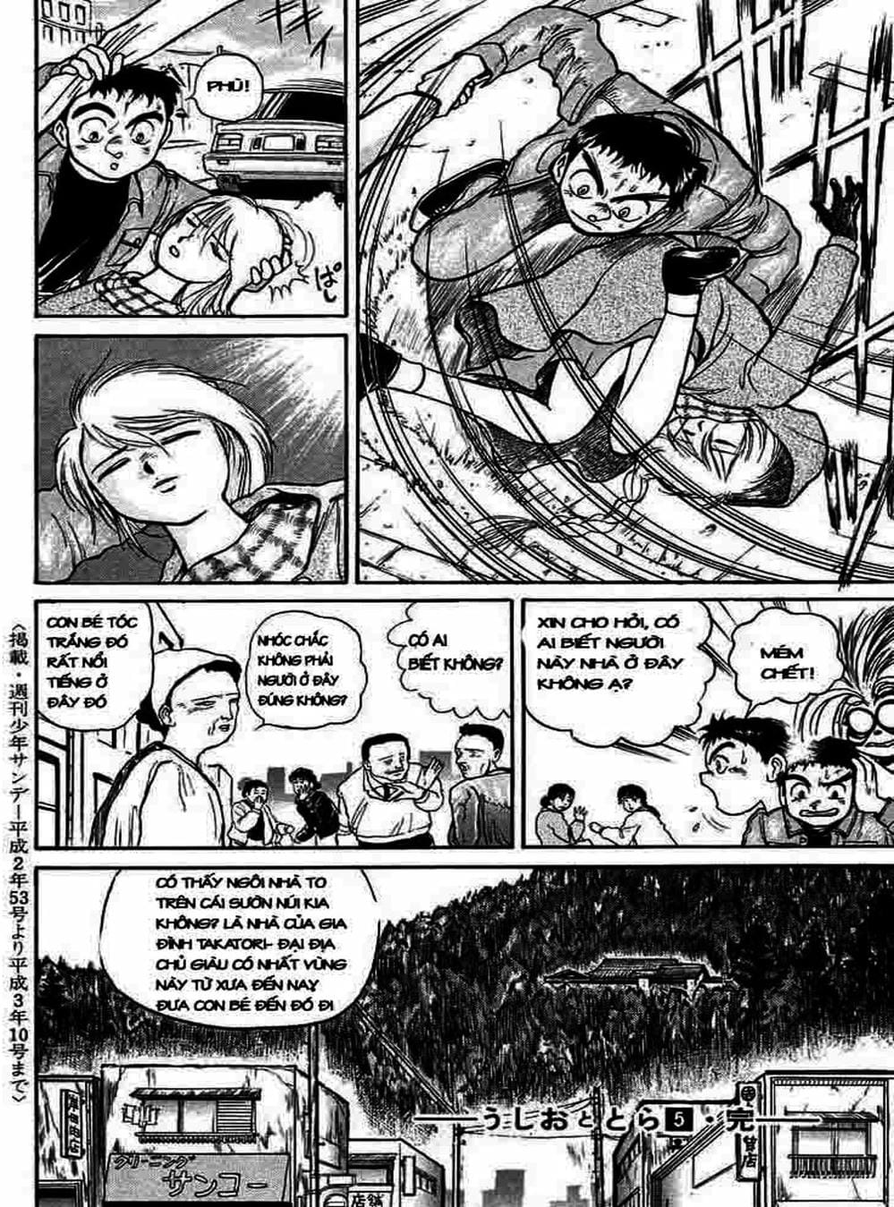 Truyện Tranh Cậu Bé Thần Giáo - Ushio And Tora trang 5