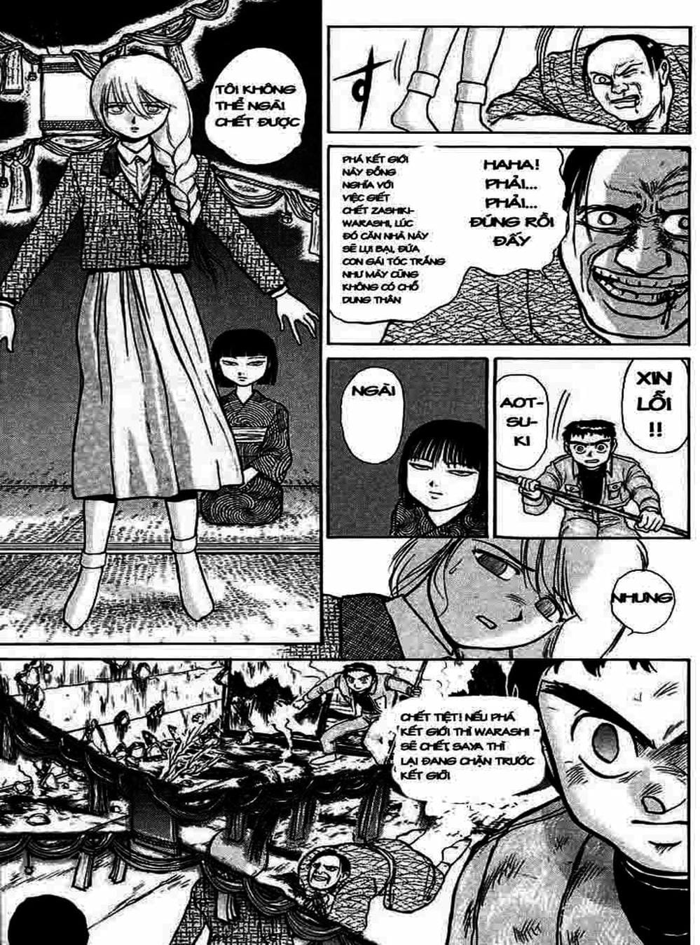 Truyện Tranh Cậu Bé Thần Giáo - Ushio And Tora trang 5