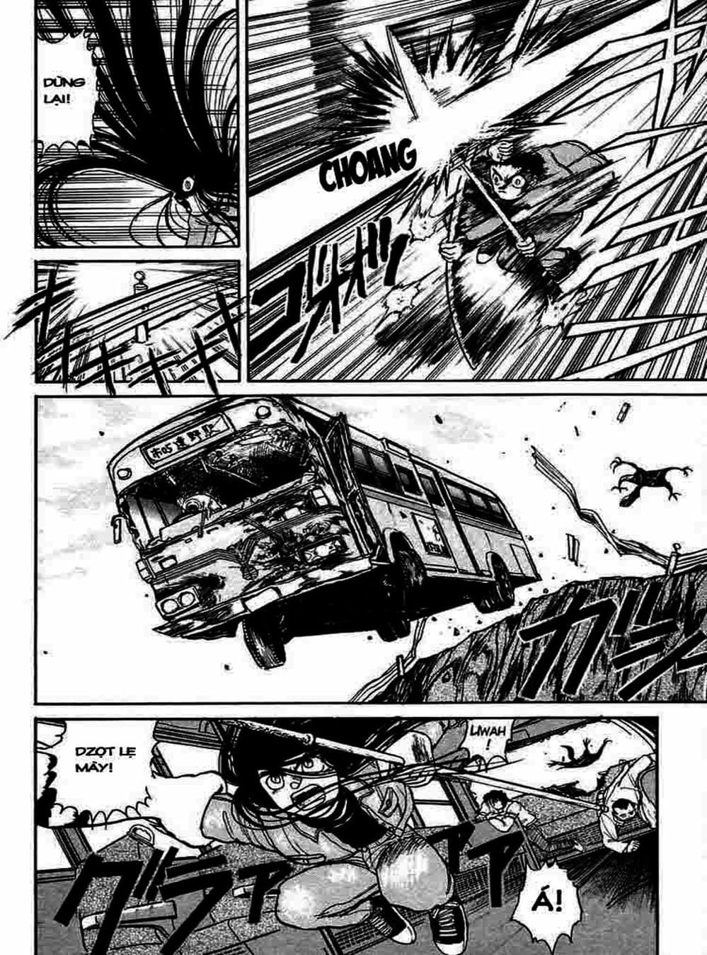 Truyện Tranh Cậu Bé Thần Giáo - Ushio And Tora trang 5