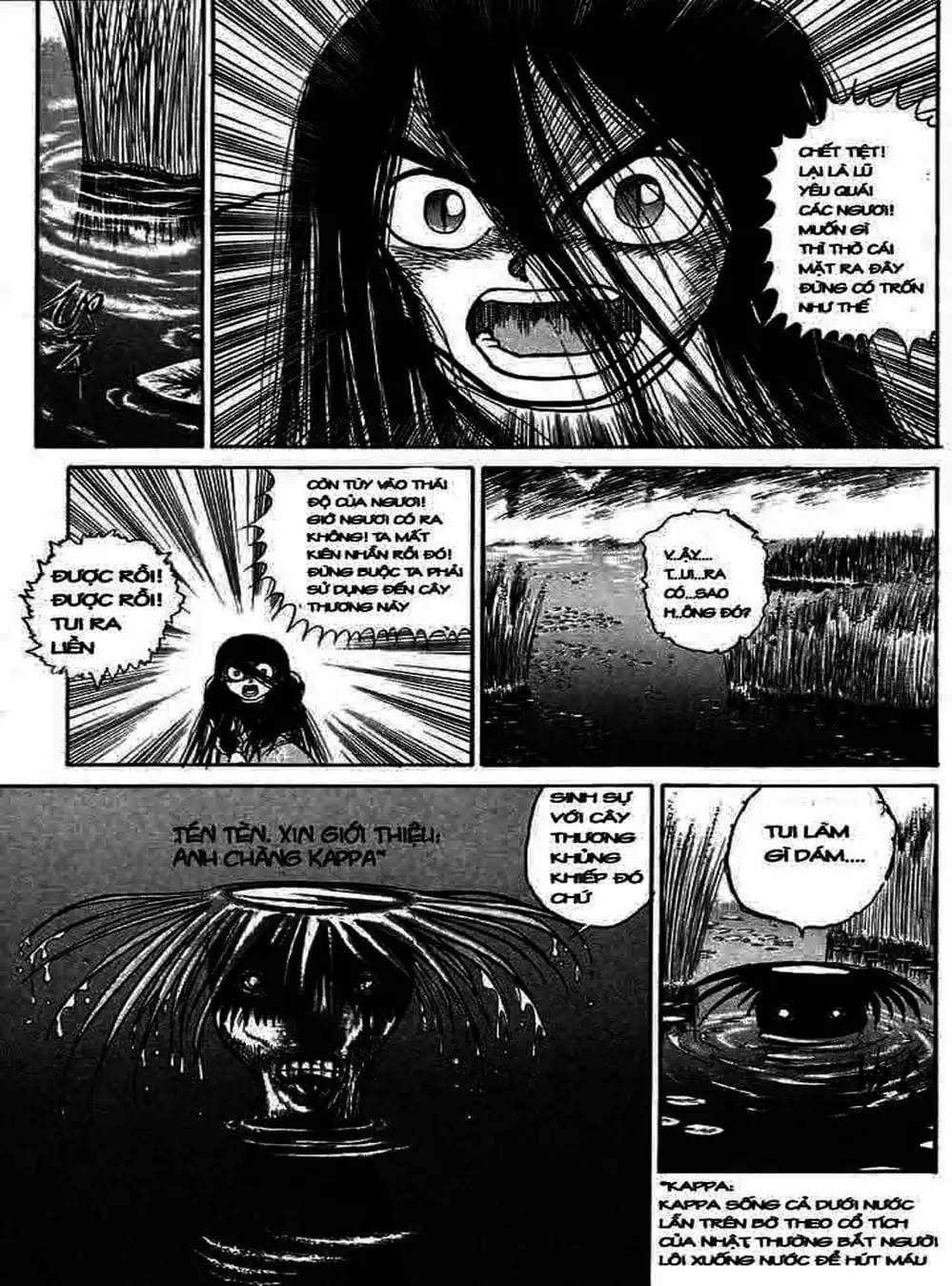Truyện Tranh Cậu Bé Thần Giáo - Ushio And Tora trang 5