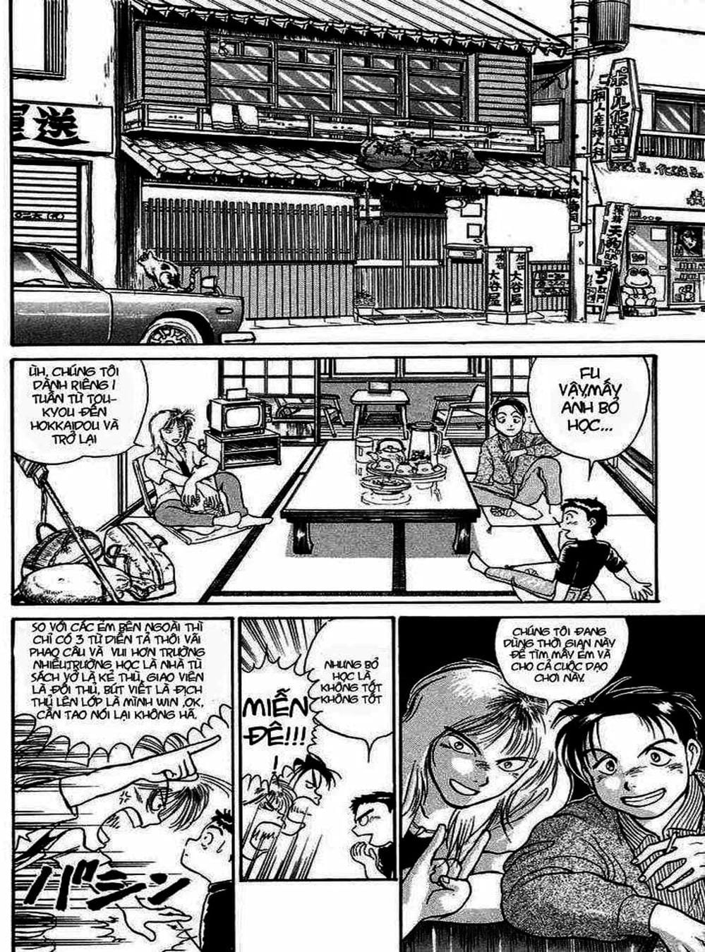 Truyện Tranh Cậu Bé Thần Giáo - Ushio And Tora trang 5