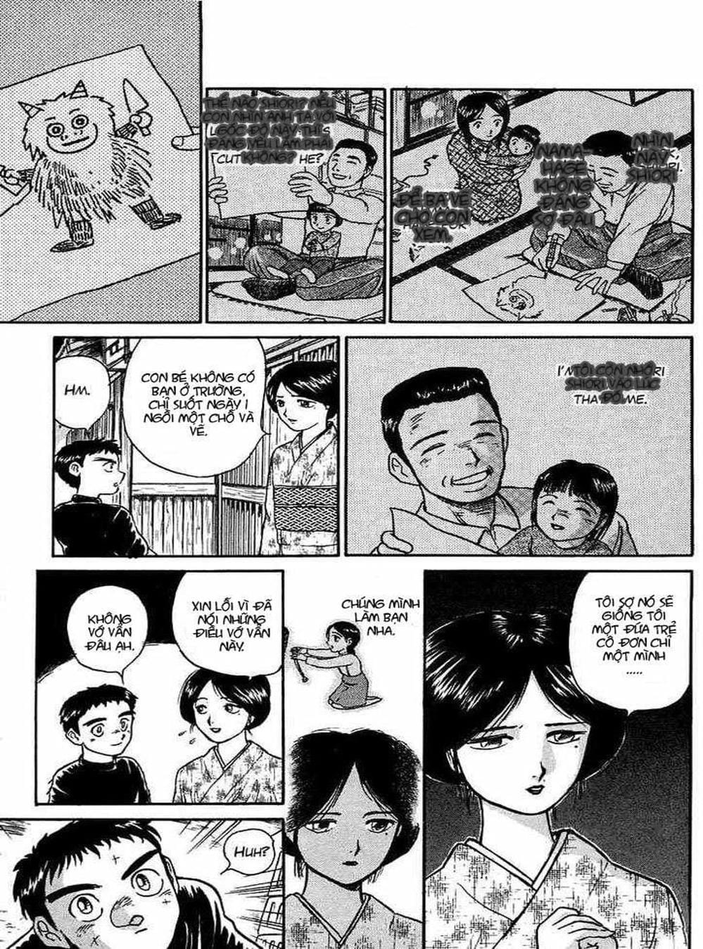 Truyện Tranh Cậu Bé Thần Giáo - Ushio And Tora trang 5