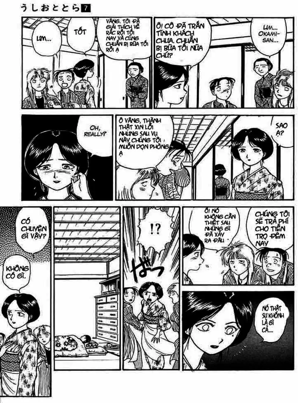 Truyện Tranh Cậu Bé Thần Giáo - Ushio And Tora trang 5