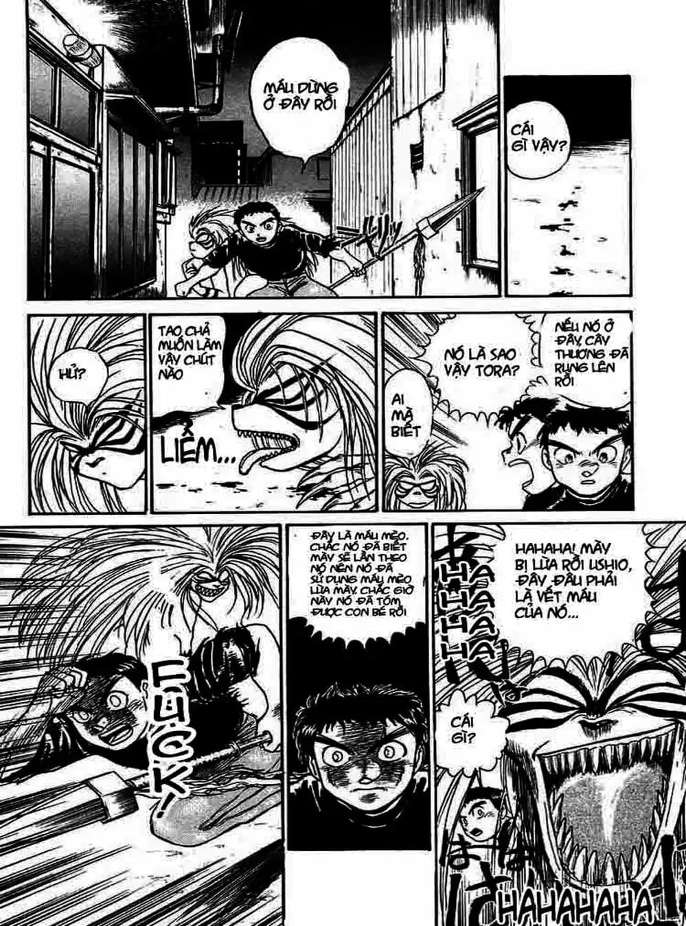 Truyện Tranh Cậu Bé Thần Giáo - Ushio And Tora trang 5