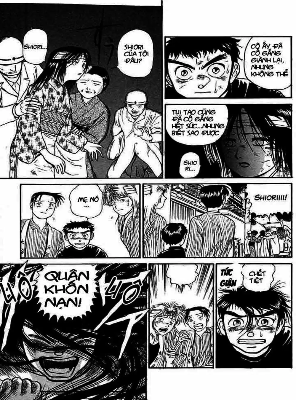 Truyện Tranh Cậu Bé Thần Giáo - Ushio And Tora trang 5