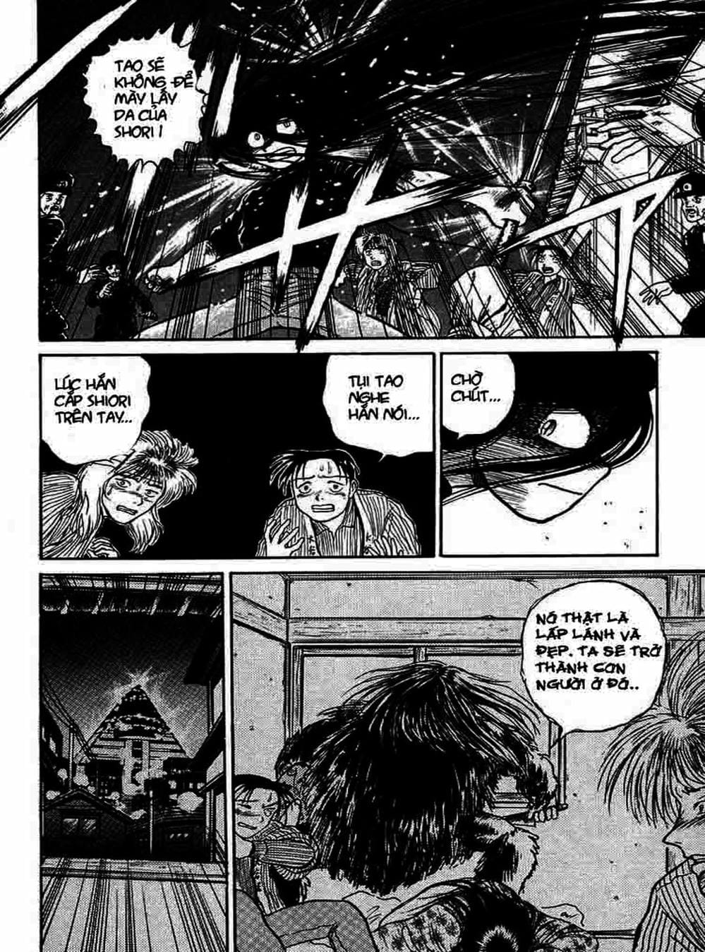 Truyện Tranh Cậu Bé Thần Giáo - Ushio And Tora trang 5