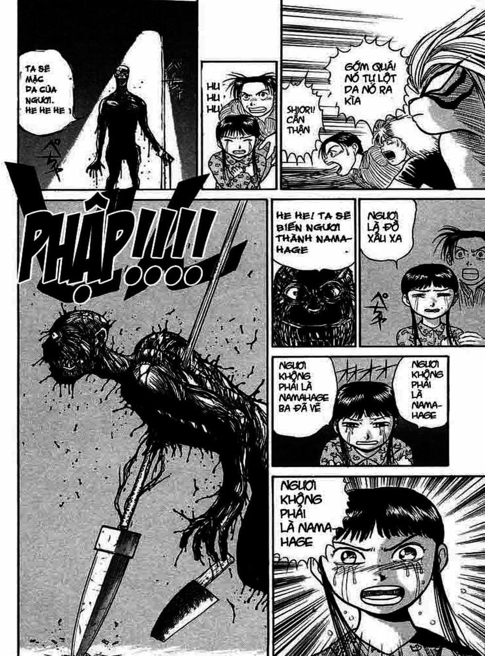 Truyện Tranh Cậu Bé Thần Giáo - Ushio And Tora trang 5