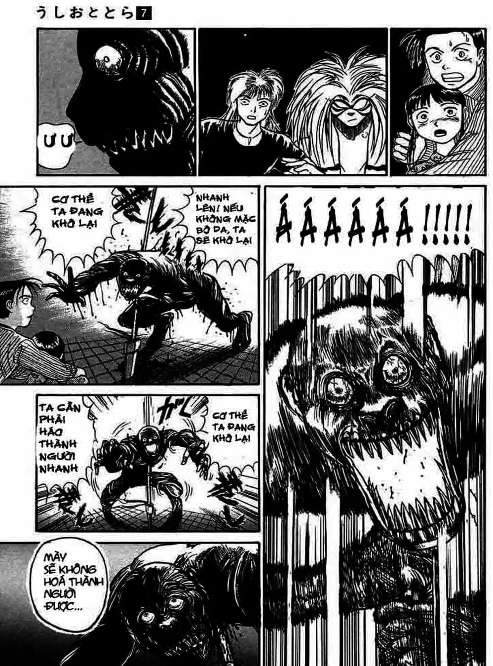 Truyện Tranh Cậu Bé Thần Giáo - Ushio And Tora trang 5