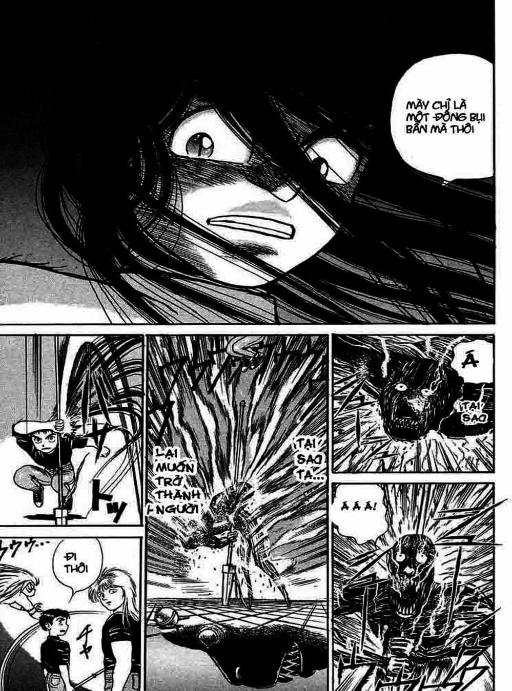 Truyện Tranh Cậu Bé Thần Giáo - Ushio And Tora trang 5