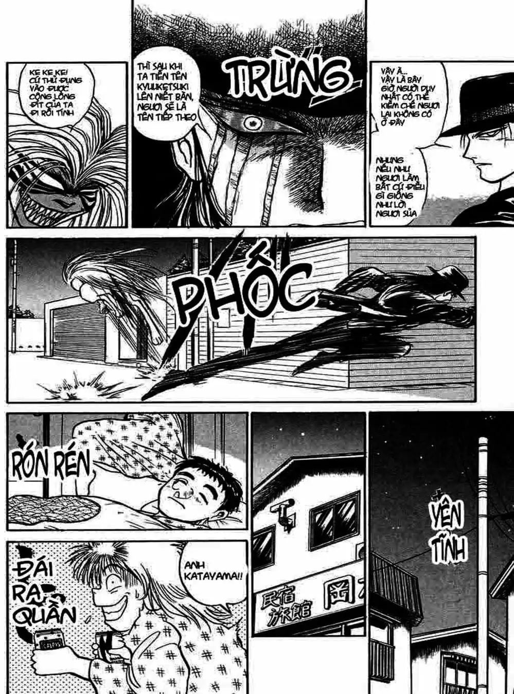 Truyện Tranh Cậu Bé Thần Giáo - Ushio And Tora trang 5