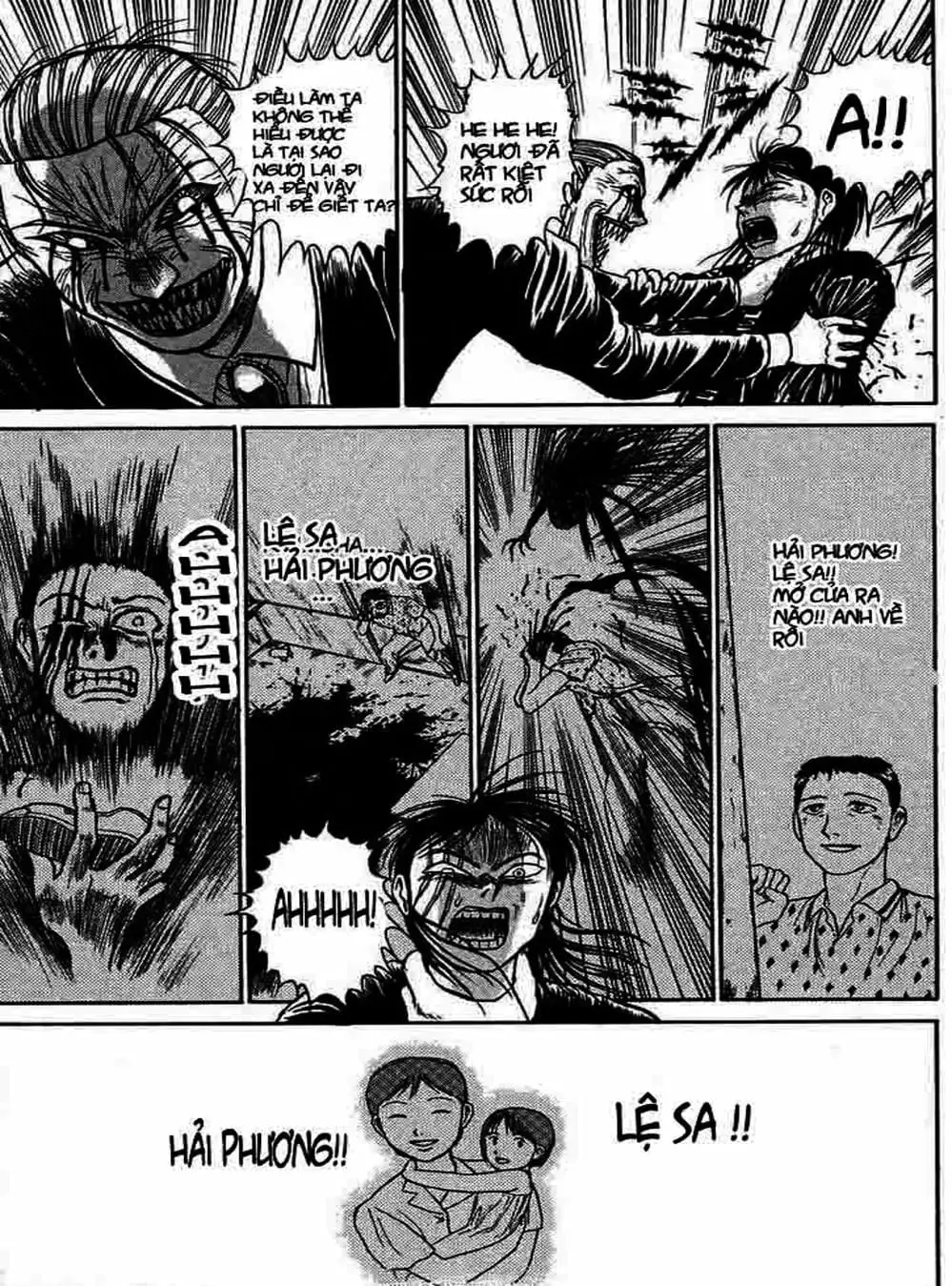 Truyện Tranh Cậu Bé Thần Giáo - Ushio And Tora trang 5