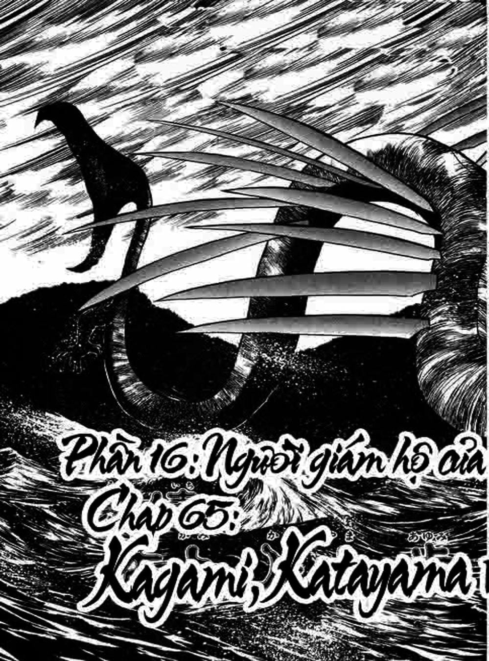 Truyện Tranh Cậu Bé Thần Giáo - Ushio And Tora trang 5