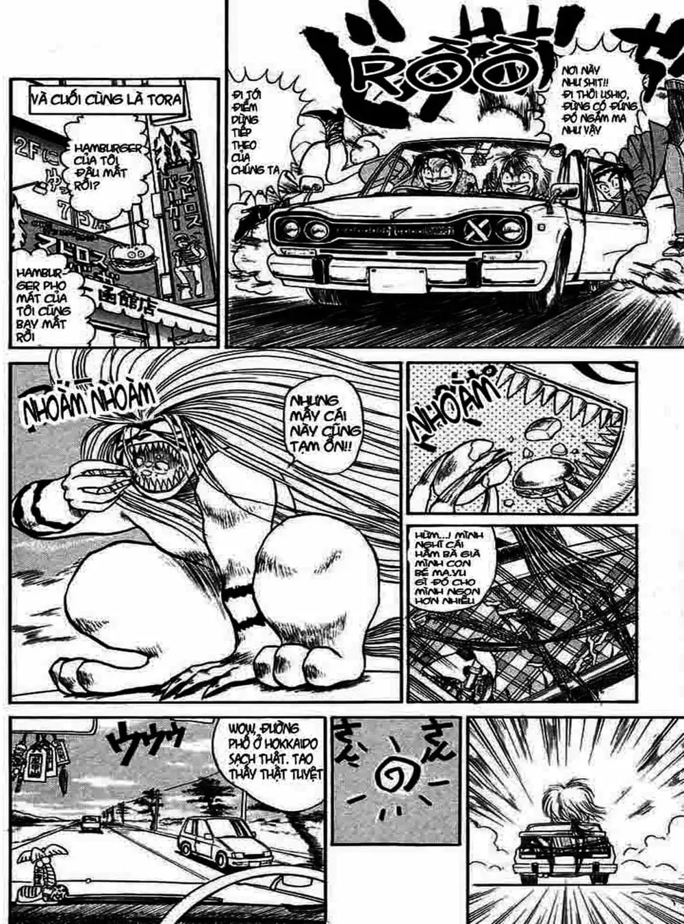 Truyện Tranh Cậu Bé Thần Giáo - Ushio And Tora trang 5