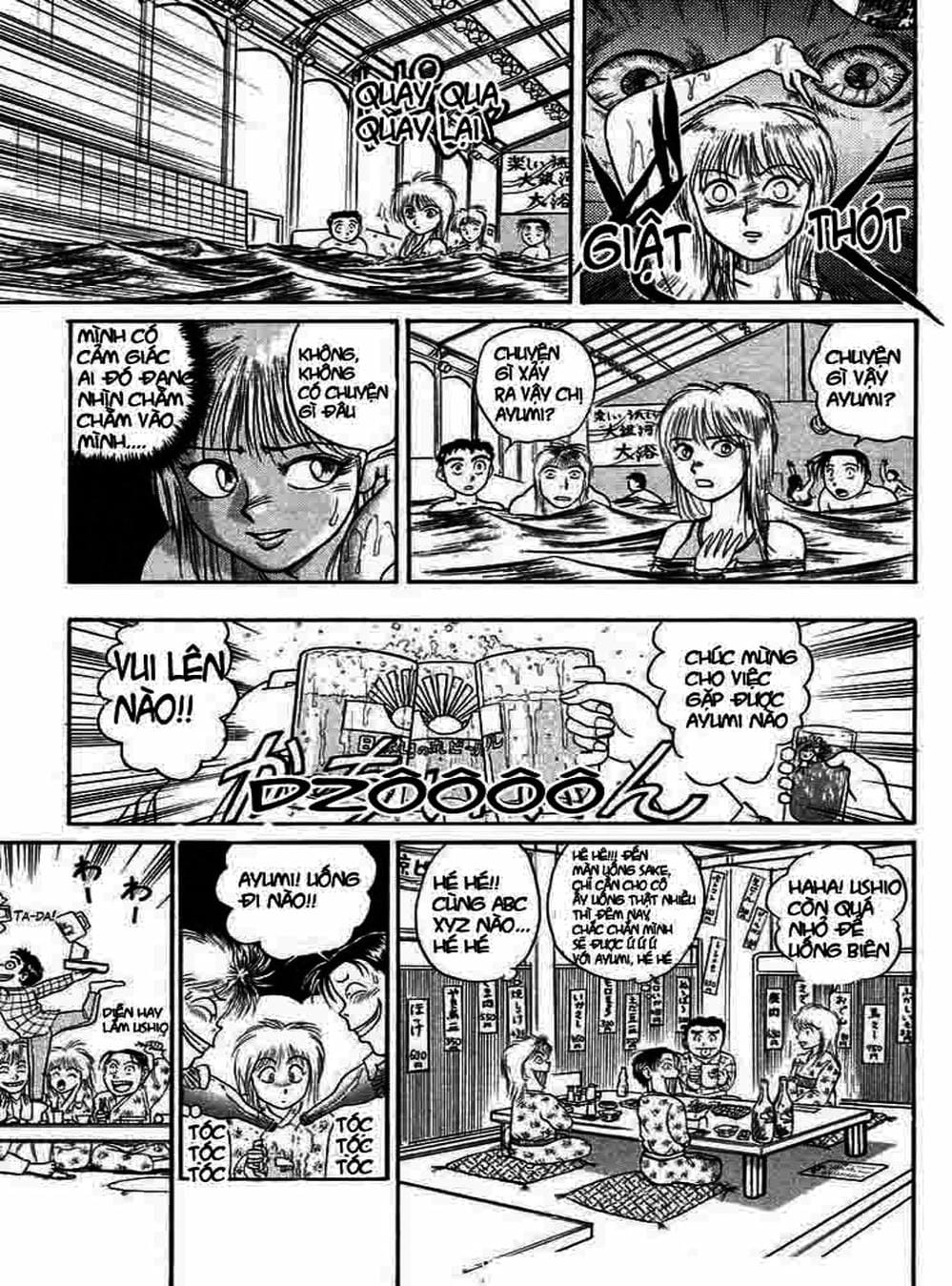 Truyện Tranh Cậu Bé Thần Giáo - Ushio And Tora trang 5