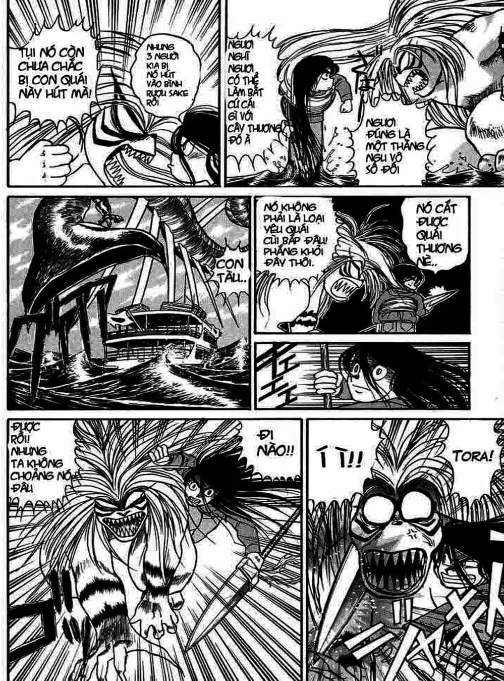 Truyện Tranh Cậu Bé Thần Giáo - Ushio And Tora trang 5