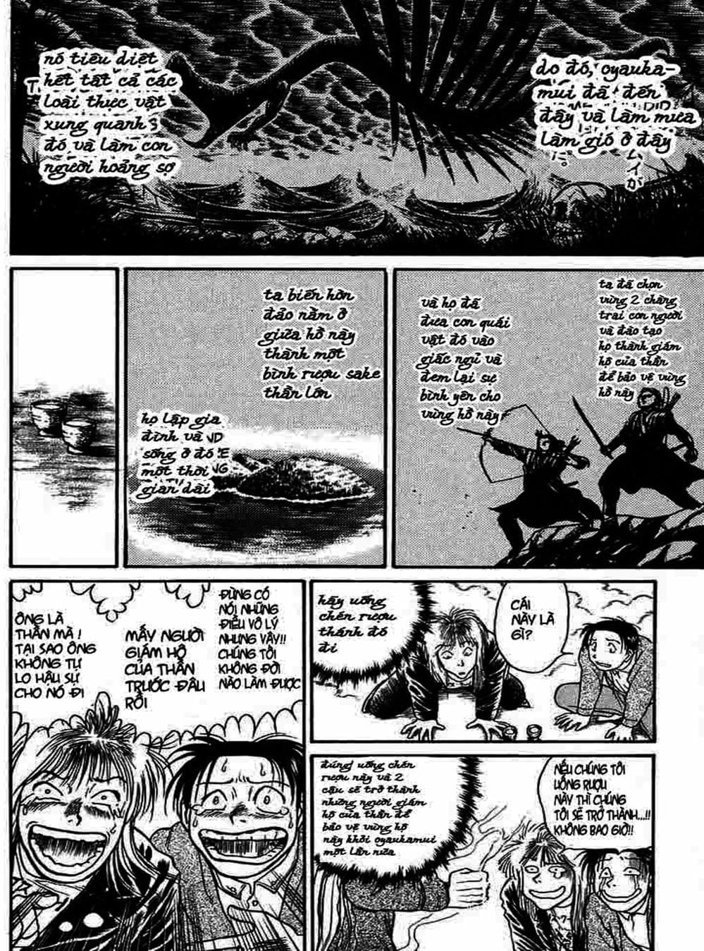 Truyện Tranh Cậu Bé Thần Giáo - Ushio And Tora trang 5