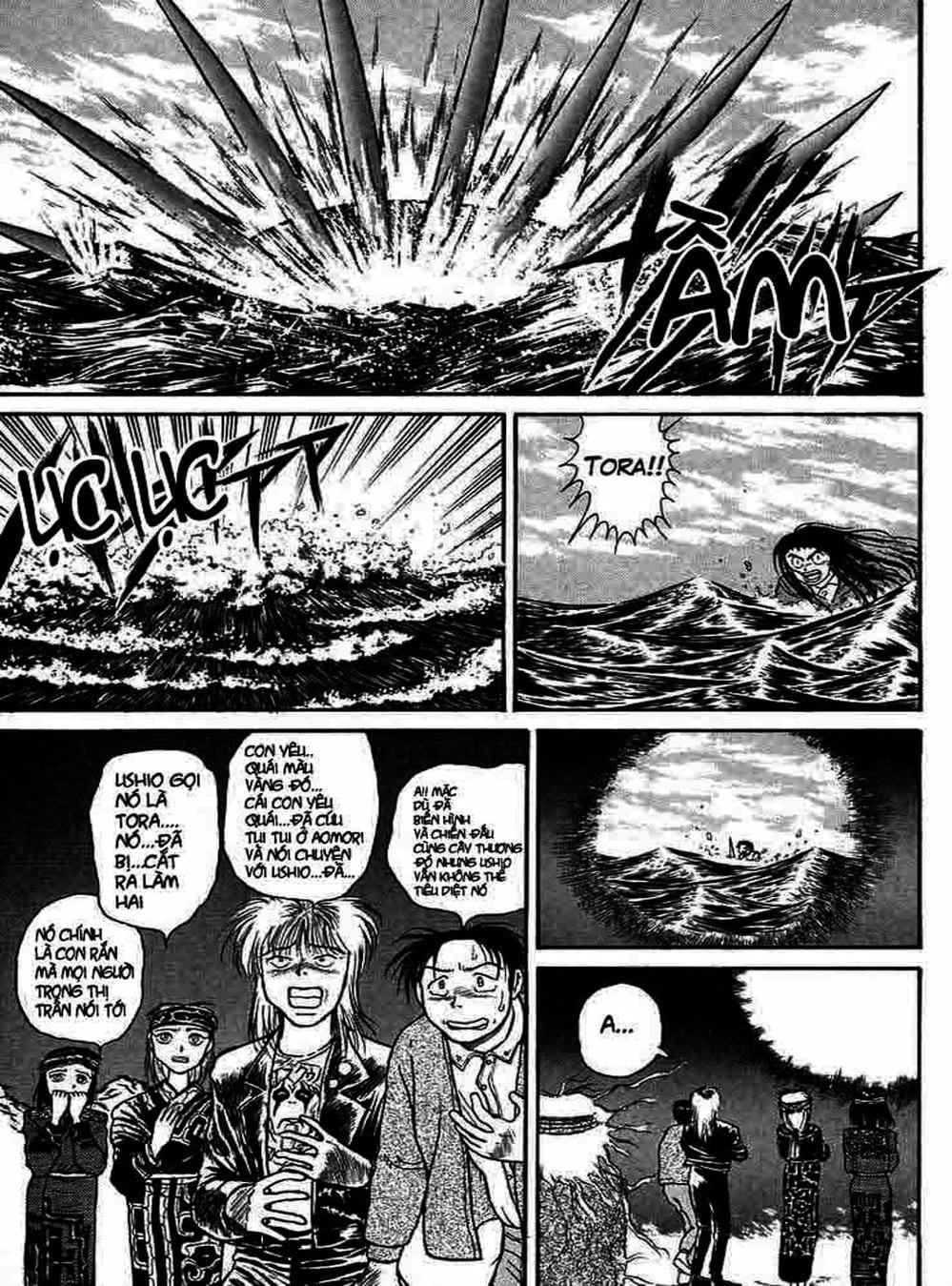 Truyện Tranh Cậu Bé Thần Giáo - Ushio And Tora trang 5