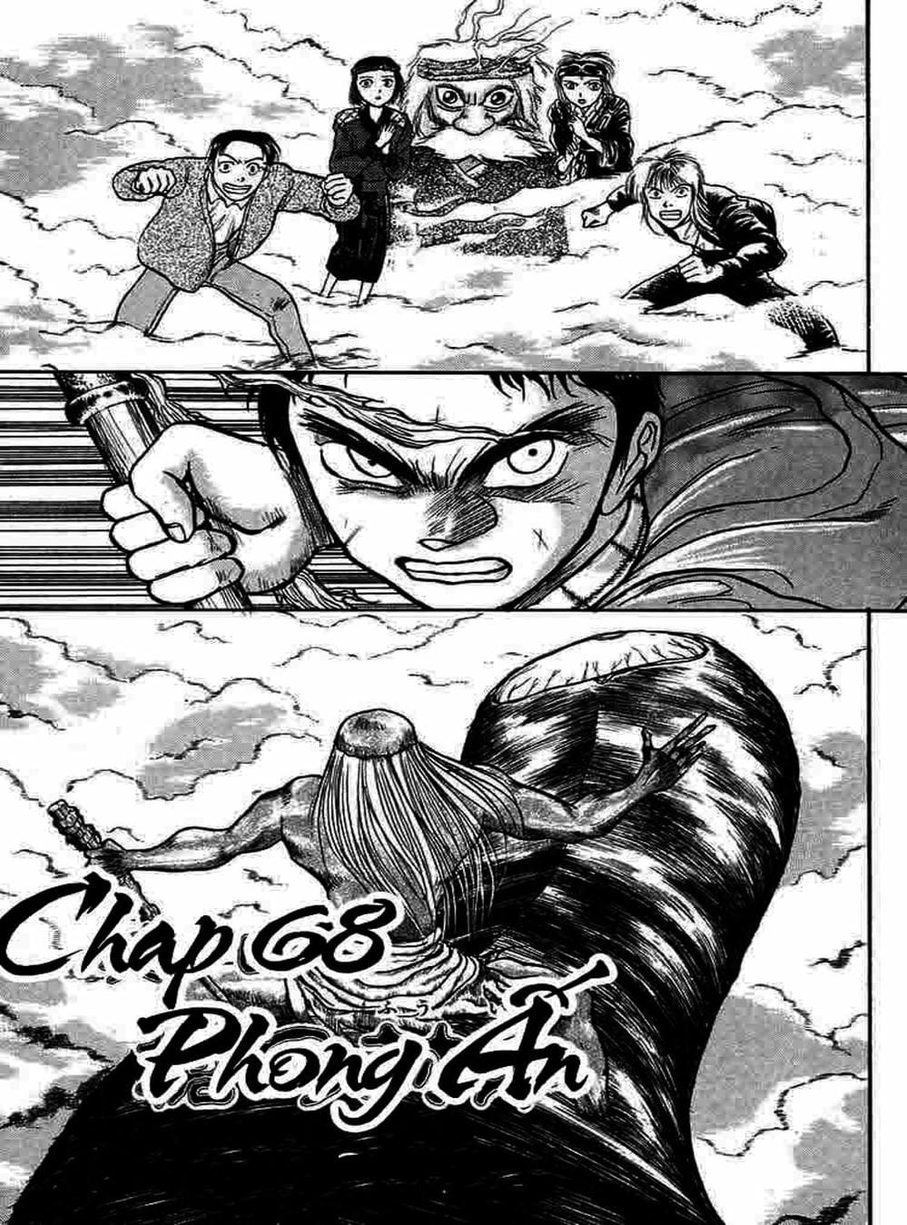 Truyện Tranh Cậu Bé Thần Giáo - Ushio And Tora trang 5