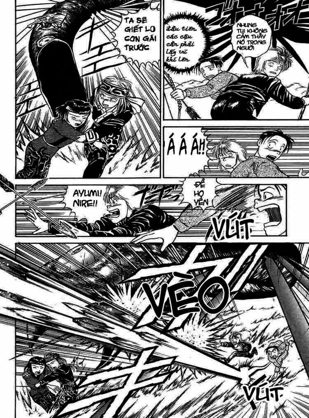 Truyện Tranh Cậu Bé Thần Giáo - Ushio And Tora trang 5